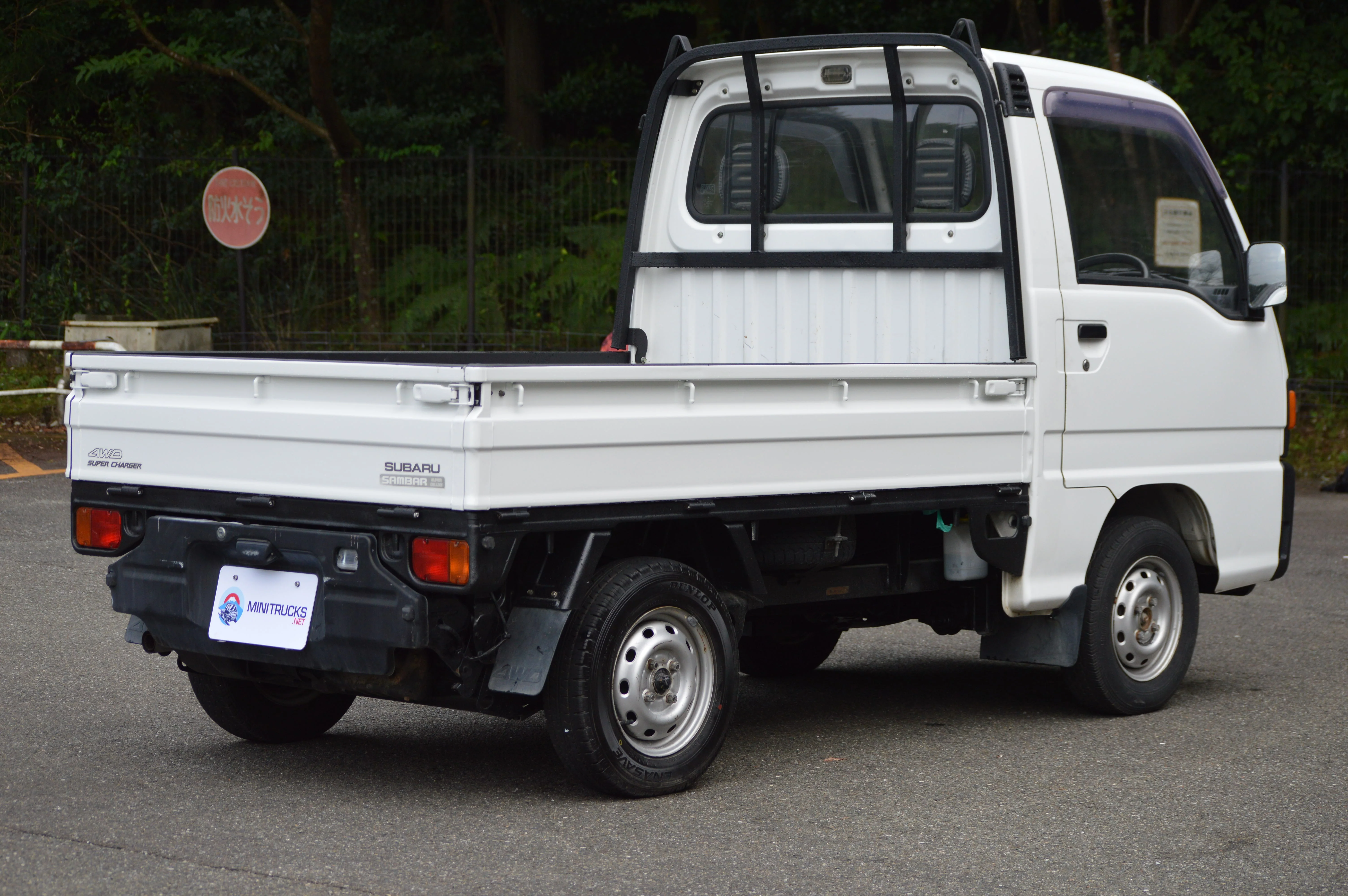 1991 Subaru Sambar SDX- Supercharger - Image 6