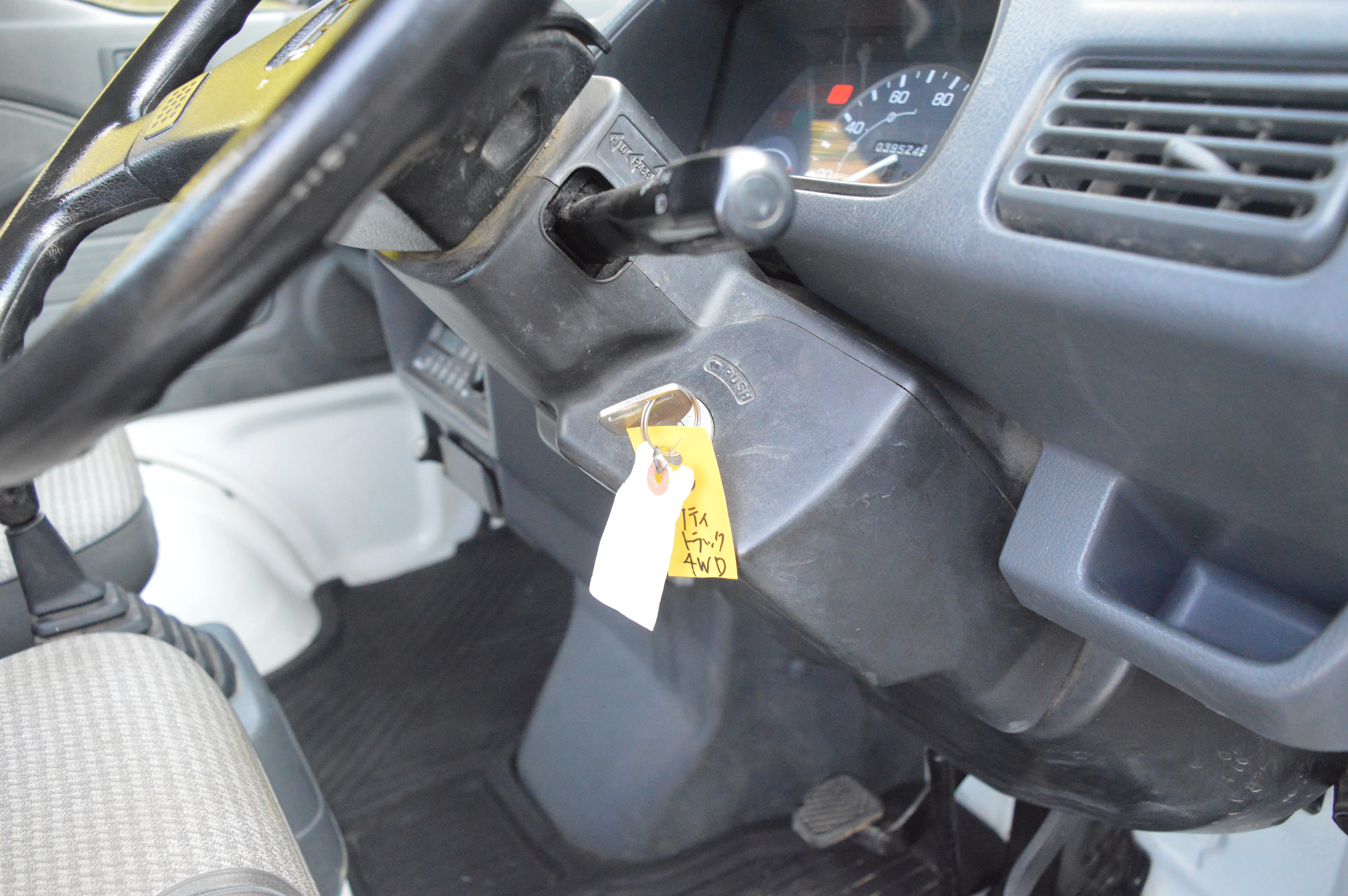 1998 Honda Acty SDX 4WD - Image 11