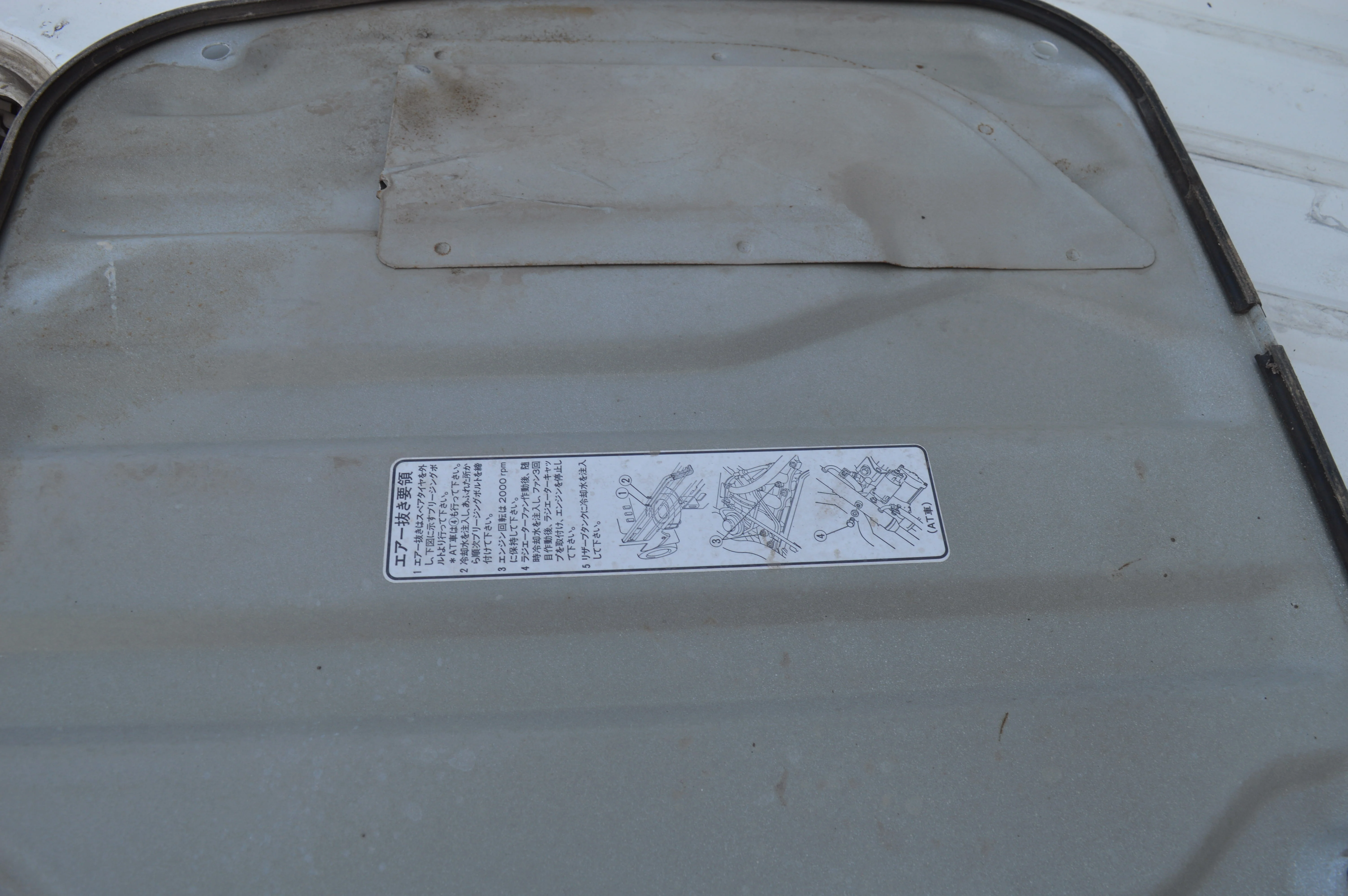 1998 Honda Acty SDX 4WD - Image 88