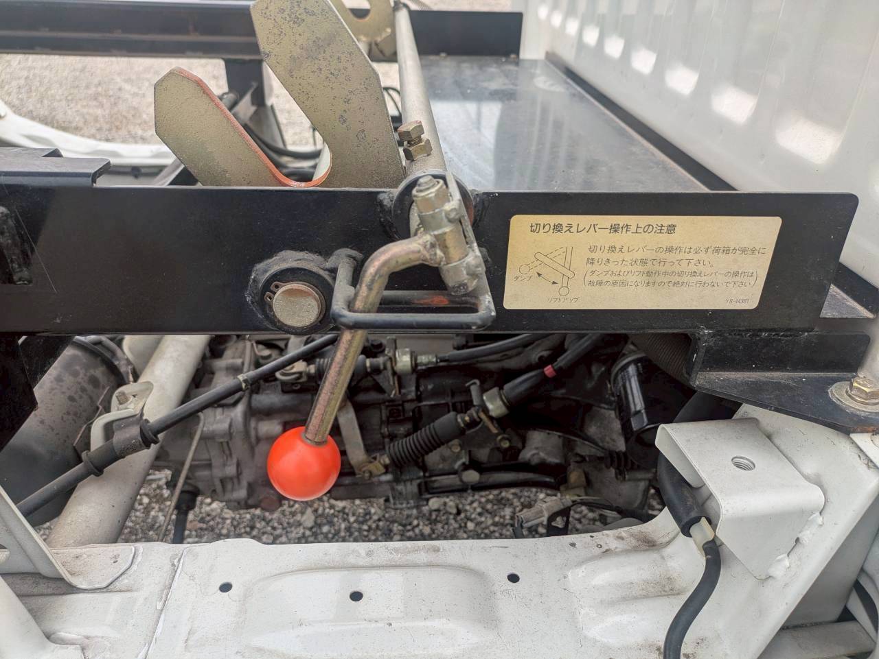 1998 Mitsubishi Minicab Scissor Lift Dump 4WD - Image 30