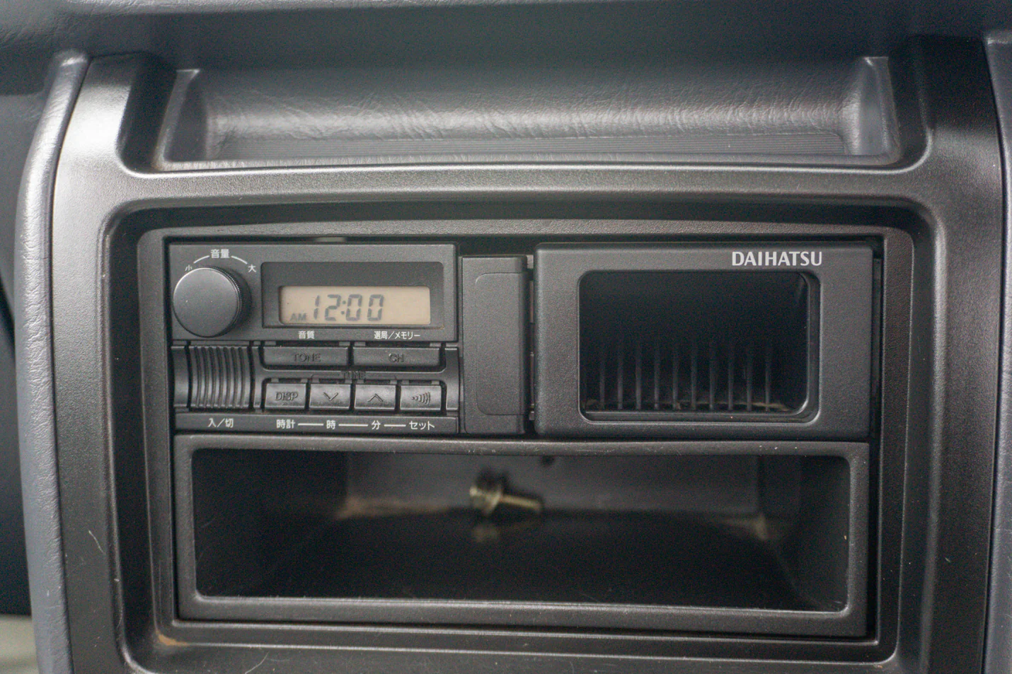 1999 Daihatsu Hijet 4WD - Image 15