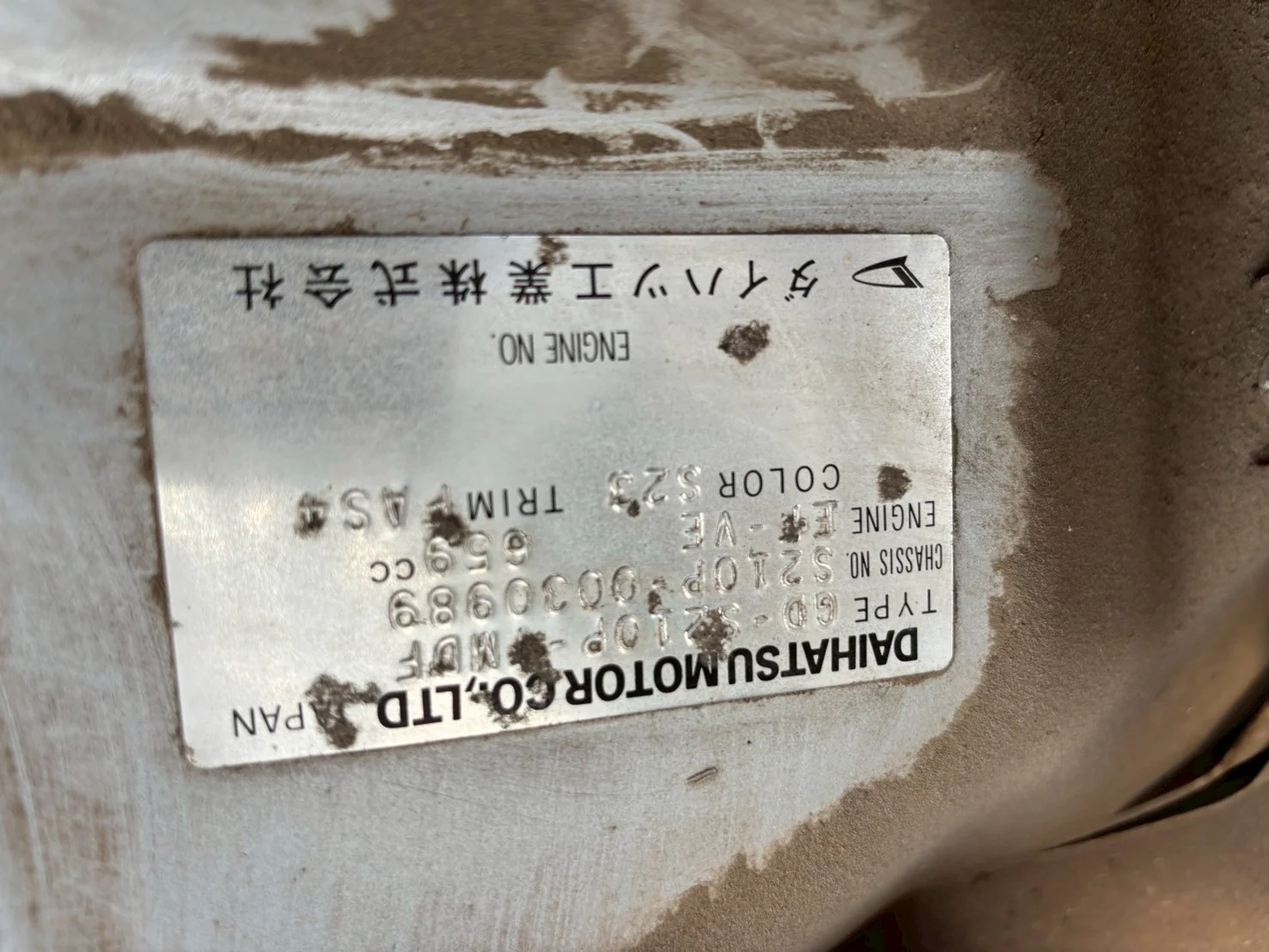 1999 Daihatsu Hijet 4WD - Image 36