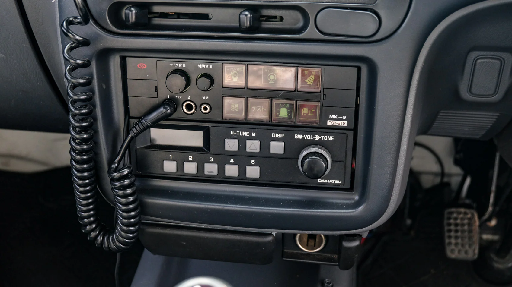 1999 Daihatsu Hijet Firetruck 4WD - Image 14
