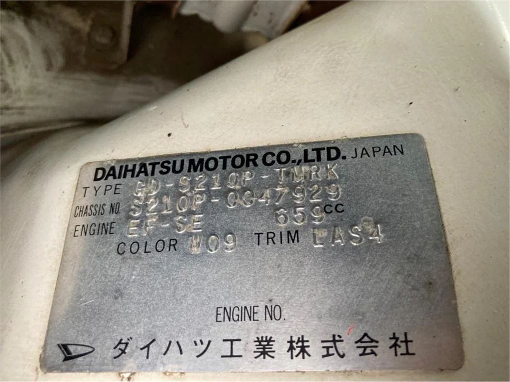 1999 Daihatsu Hijet Truck - Image 22