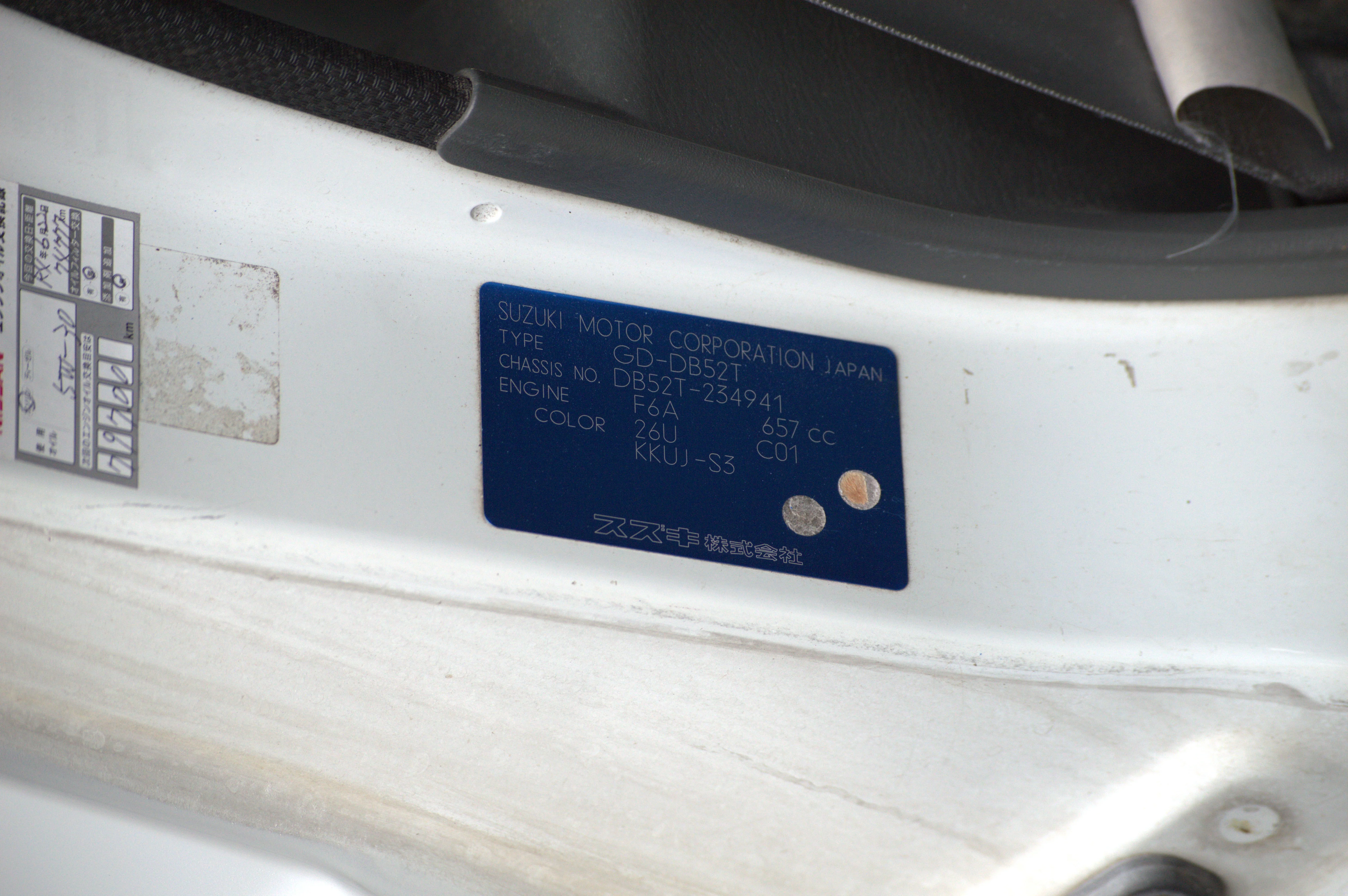 2000 Suzuki Carry KU 4WD - Image 10