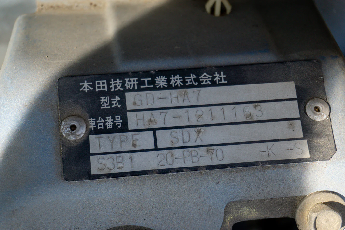 2001 Honda Acty SDX 4WD - Image 28