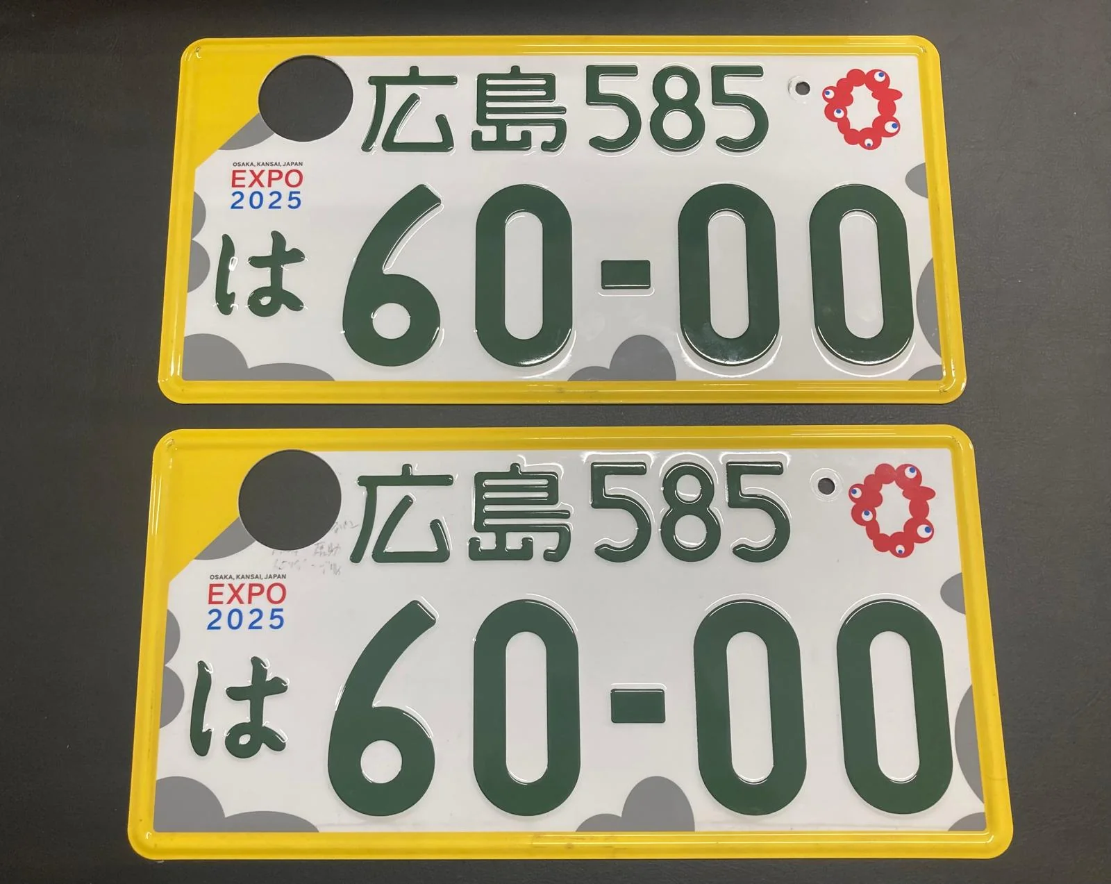Authentic Japanese JDM License Plate - Image 23