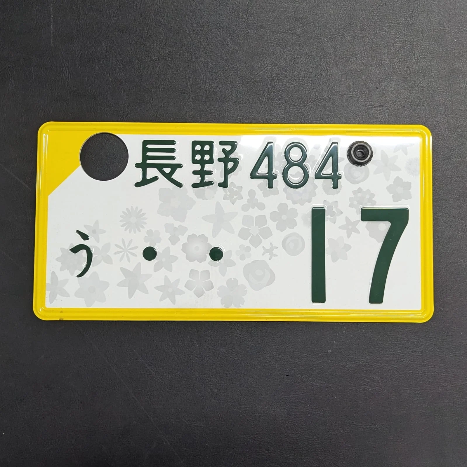 Authentic Japanese JDM License Plate - Image 38