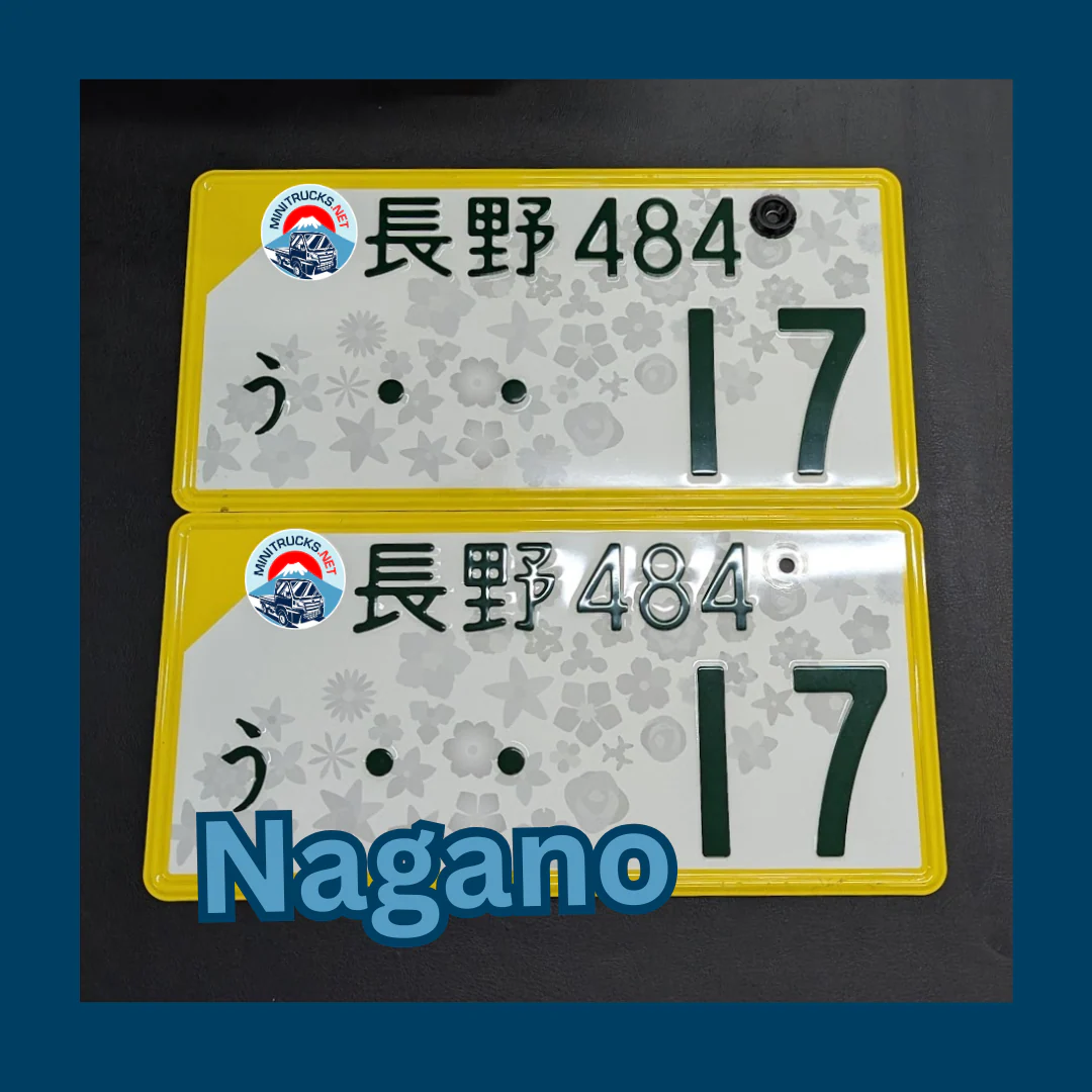 Authentic Japanese JDM License Plate - Image 51