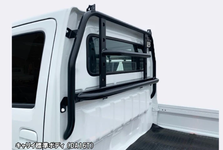 Hard Cargo Guard - Image 3