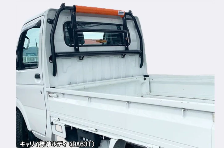 Hard Cargo Guard - Image 4