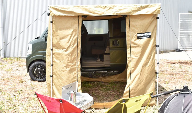 Hard Cargo Room Tent - Image 4